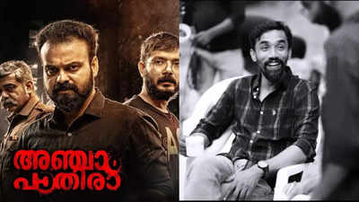 Director Midhun Manuel Thomas shocked by reports of 'Anjaam Pathiraa'-inspired murder