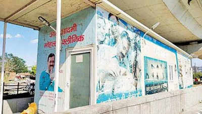 Delhi mohalla clinic tests by 2 private labs drop 80% after ACB report
