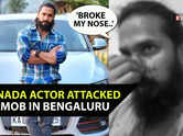 Shocking encounter: Kannada actor Chetan Chandra assaulted by a mob in Bengaluru; shares harrowing experience on social media