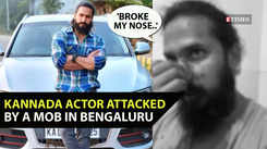 Shocking encounter: Kannada actor Chetan Chandra assaulted by a mob in Bengaluru; shares harrowing experience on social media