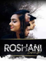 
Roshani Confused Girl
