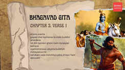 Bhagavad Gita: Arjuna's doubt! Why fight when knowledge is supreme? Chapter 3, Verse 1 explained