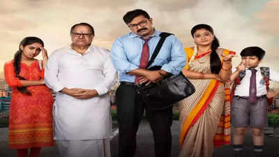 Kannada daily soap 'Bhoomige Banda Bhagavantha' marks 300 episodes milestone