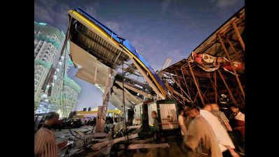 Mumbai billboard collapse: Wind speed at Ghatkopar hoarding crash site was 96kmph, says IMD