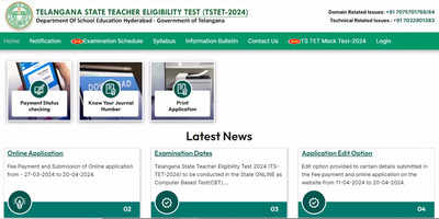 TS TET 2024 admit card releasing today; check exam pattern, schedule and more