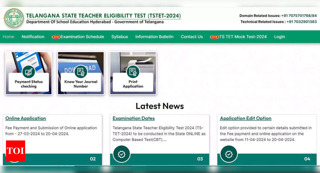 TS TET 2024 admit card releasing tomorrow; check exam pattern, schedule and more