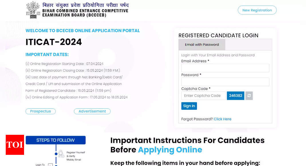 Bihar ITI CAT 2024 application closes today; Apply at bceceboardapl.bihar.gov.in |