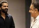 Is Silambarasan playing Kamal Haasan's son in 'Thug Life'?