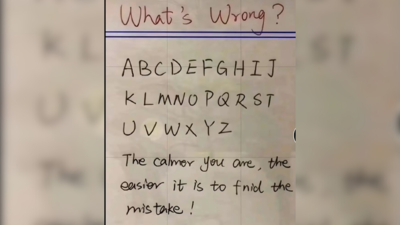 Brain teaser test: Find out the mistake in this image in under 5 seconds
