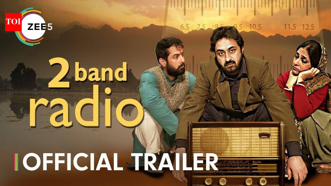 2 Band Radio Trailer: Jitendra Rai And Pradhuman Singh Starrer 2 Band ...