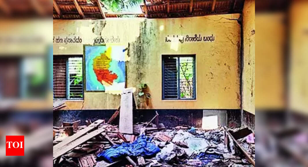 Dilapidated Classrooms: Dilapidated classrooms at ZP school to be demolished | Mangaluru News - Vimarsana News