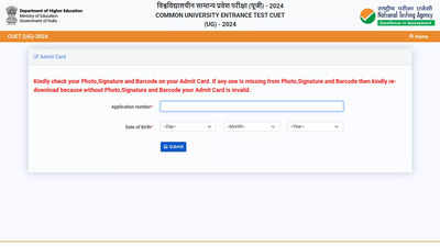 CUET UG 2024: Link for Delhi students to download revised admit cards is active for May 16th-18th exams; Check here