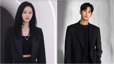 Kim Soo Hyun and Kim Ji Won stir dating rumors amidst shared 