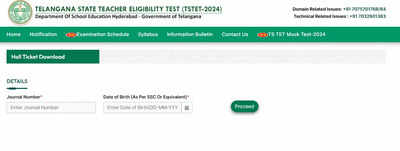 TS TET 2024 Hall Ticket released at tstet2024.aptonline.in, direct link to download