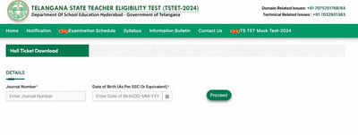 TS TET 2024 Hall Ticket Released At Tstet2024.aptonline.in, Direct Link ...