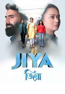 Jiya