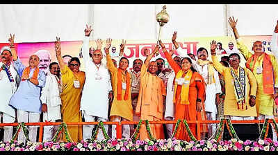 Yogi Adityanath: SP-Congress alliance epitomises sin: Yogi | Lucknow ...