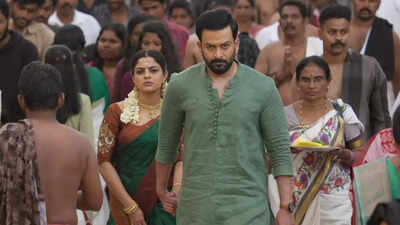 ‘Guruvayoor Ambalanadayil’ box office collection day 1: Prithviraj Sukumaran-Basil Joseph starrer earns Rs 3.8 crore on its opening day