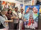 Cannes 2024: Rajpal Yadav launches the first poster of the Bhojpuri film 'Sanyog' at the festival