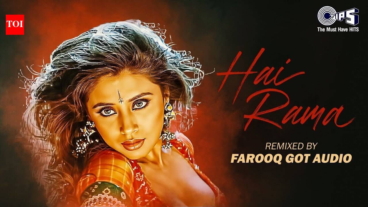 Rangeela | Song - Hai Rama Yeh Kya Hua (Remix)