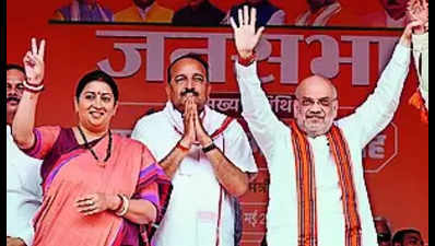 Shah to Cong: Who gave you Rae Bareli, Amethi in a will?