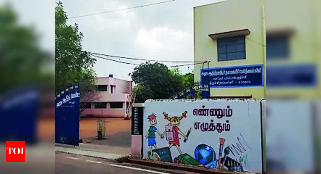 Teacher Shortage: Parents in a fix as teacher shortage hits govt school