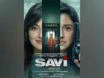 Trailer of Anil Kapoor, Divya Khossla-starrer 'Savi' to be out on this date