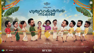 ‘Guruvayoor Ambalanadayil’ box office collection day 3: Prithviraj Sukumaran and Basil Joseph’s film crosses Rs 30 crore