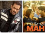 Salman wishes team 'Mr and Mrs Mahi' success