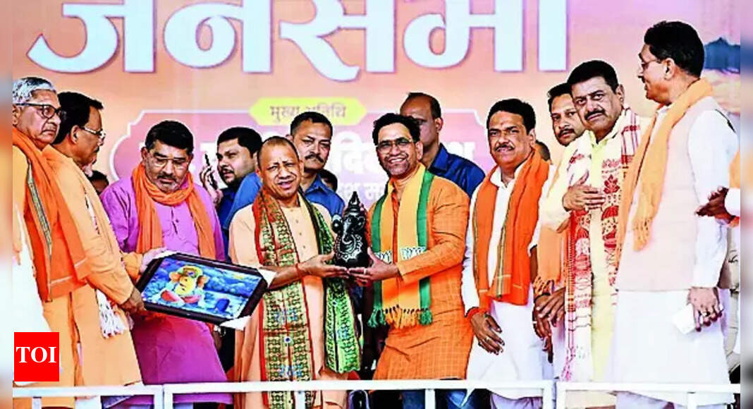 Yogi Adityanath: Yogi Adityanath Outlines Vision for Azamgarh, Criticizes INDIA Bloc Leaders | Varanasi News - Vimarsana News
