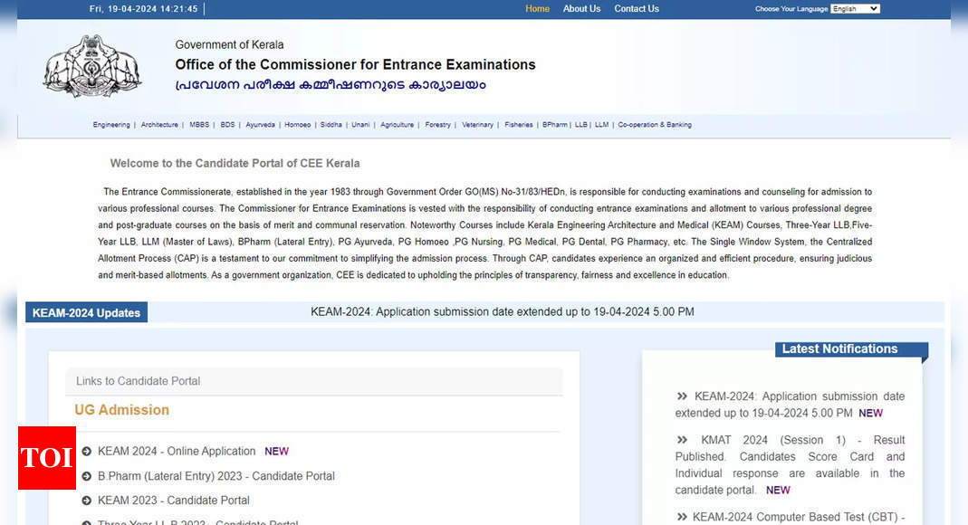 KEAM 2024 Pharmacy Exam Date Revised: Check Official notice here |