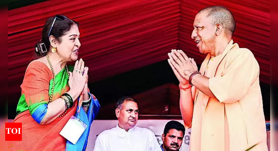 Yogi Adityanath: Yogi Adityanath accuses Congress of wanting to give ...