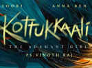 Soori starrer 'Kottukkaali' gets selected for the Transilvania International Film Festival