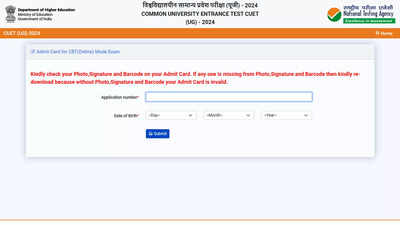 CUET UG 2024 Admit Card for CBT exam from May 21 to 24 released; check direct link here
