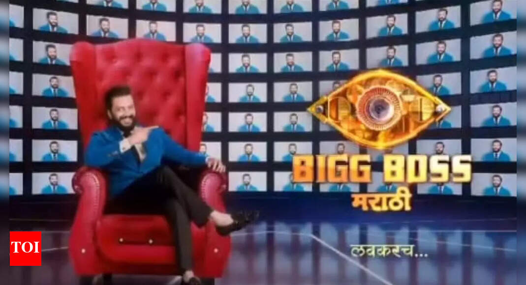 Bigg Boss Marathi returns with Riteish Deshmukh as host; Promises extra drama and entertainment - Vimarsana News