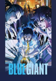 Blue Giant