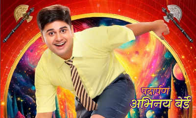 I am thrilled to play a 10-year-old school boy: Abhinay Berde