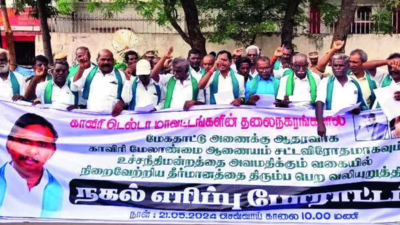 CWMA rejects Tamil Nadu's request to amend minutes on Mekedatu dam