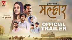 Malhar - Official Marathi Trailer