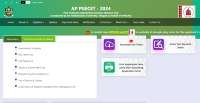 AP PGECET 2024 hall ticket out: Check here for direct link and other details