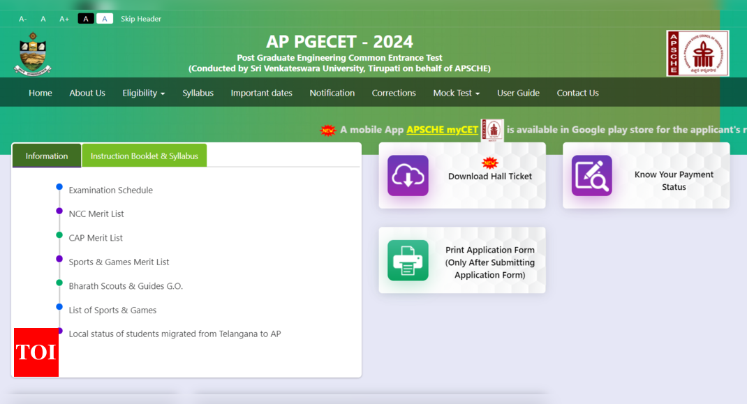 AP PGECET 2024 hall ticket out: Check here for direct link and other details |