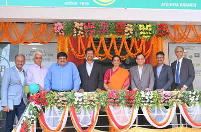 Karur Vysya Bank opens branch in Ayodhya