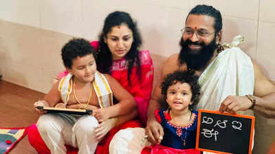 'Kantara' star Rishab Shetty seeks blessings at Mahaswamy Temple with family - See photos