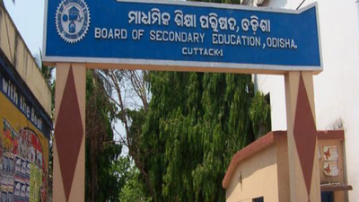 SSB Odisha Junior Assistant Recruitment Exam Date Announced: Check official notice here