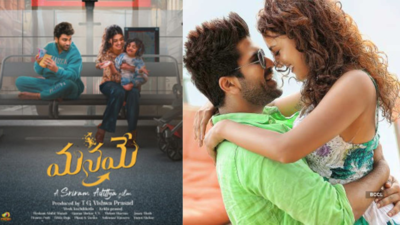 Seerat Kapoor and Sharwanand reunite after a decade in 'Oh Manamey'