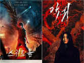 Korean horror series to stream on OTT
