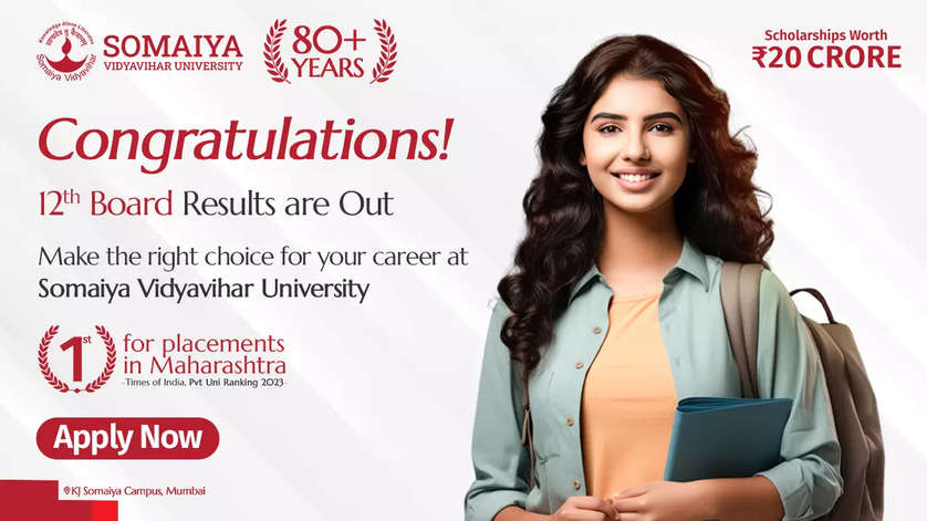 Application window opens for SVU Mumbai’s UG programmes following the announcement of Maharashtra HSC Board 2024 results