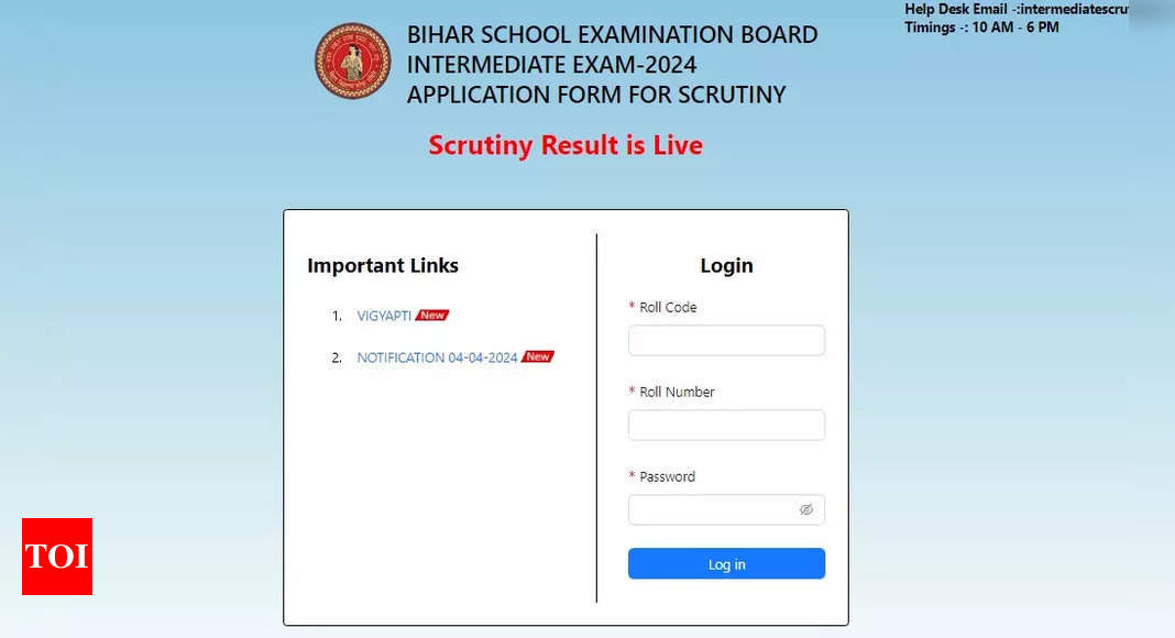 Bihar Board 12th Scrutiny Result 2024 released at intermediate.bsebscrutiny.com, direct link to download