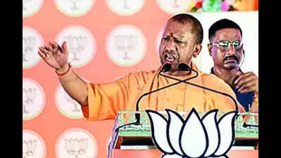 Yogi Adityanath: Congress and RJD Accused of Attempting to Enforce ...