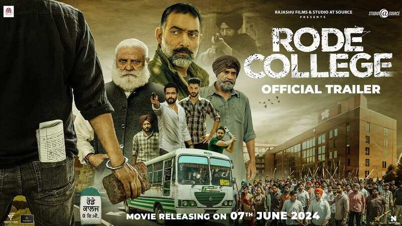 Rode College - Official Trailer